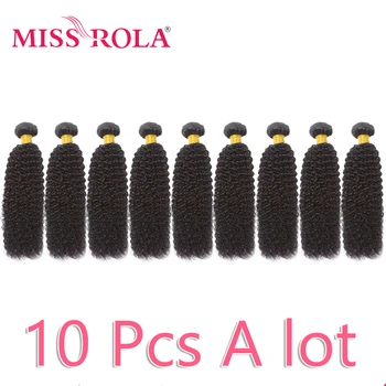 Miss Rola Hair Бразильские Кудрявые Пучки Вьющихся Волос Плетение Натуральных Цветных Вьющихся Волос Для Наращивания 100% Человеческих Волос Remy Двойные утки