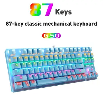 Механическая клавиатура 87 Клавиш, Проводные USB-клавиатуры для ПК, Синий переключатель RGB, Игровая Компьютерная Профессиональная клавиатура
