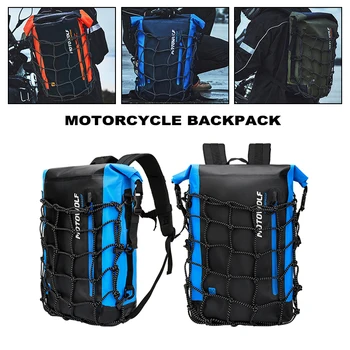 Новый Мотоциклетный рюкзак, Водонепроницаемая сумка для путешествий, Спортивная сумка для багажа, Снаряжение для верховой езды, Рюкзак Большой емкости