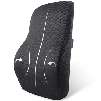 Подушка для поддержки поясницы; Подушка для кресла из пены с эффектом памяти Поддерживает нижнюю часть спины, аксессуары для автомобиля, подушка из пены с эффектом памяти