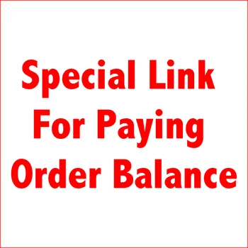 Специальная ссылка для оплаты баланса заказа
