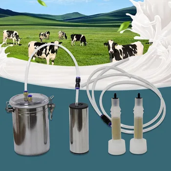 2L Электрический Доильный аппарат для коров 75Kpa Вакуумный Насос Milker с двойной головкой EU/US/AU Plug Доильный аппарат